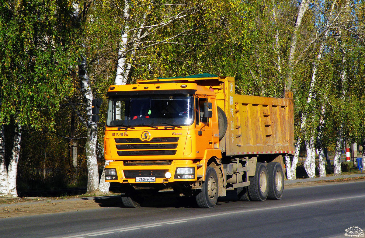 Нижегородская область, № Н 260 УР 152 — Shaanxi Shacman F3000 SX325x