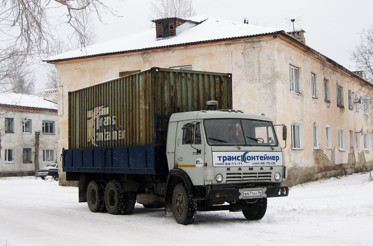 Ханты-Мансийский автоном.округ, № В 671 НУ 96 — КамАЗ-5320