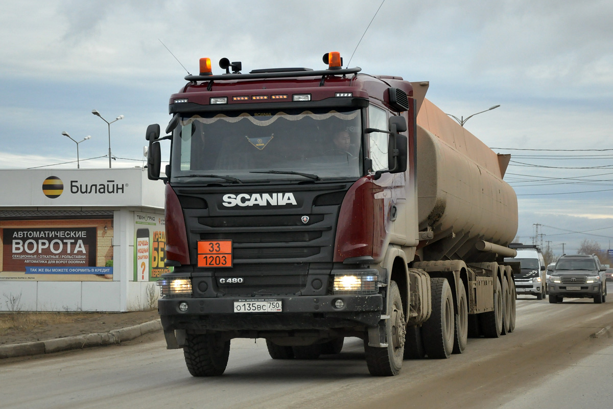 Саха (Якутия), № О 135 ВС 750 — Scania ('2013) G480