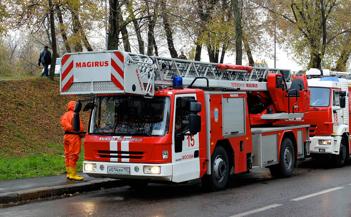 Москва, № Х 014 ХН 197 — IVECO (общая модель)