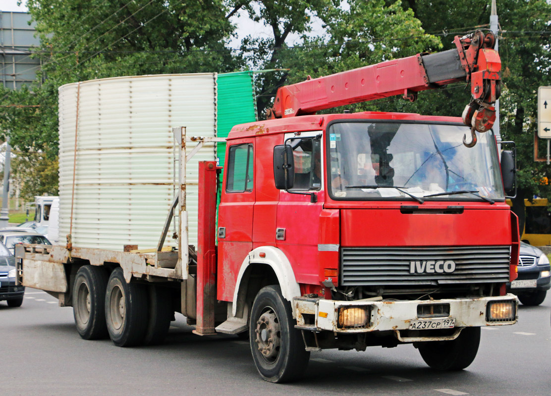 Москва, № А 237 СР 197 — IVECO (общая модель)