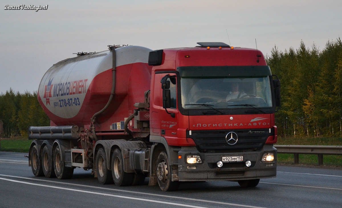 Нижегородская область, № К 923 ММ 152 — Mercedes-Benz Actros ('2003) 2641