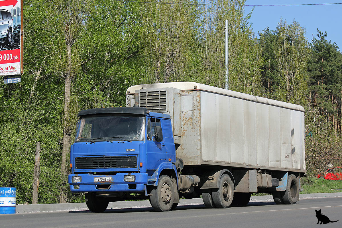 Белгородская область, № Н 570 НЕ 31 — Škoda-LIAZ 110