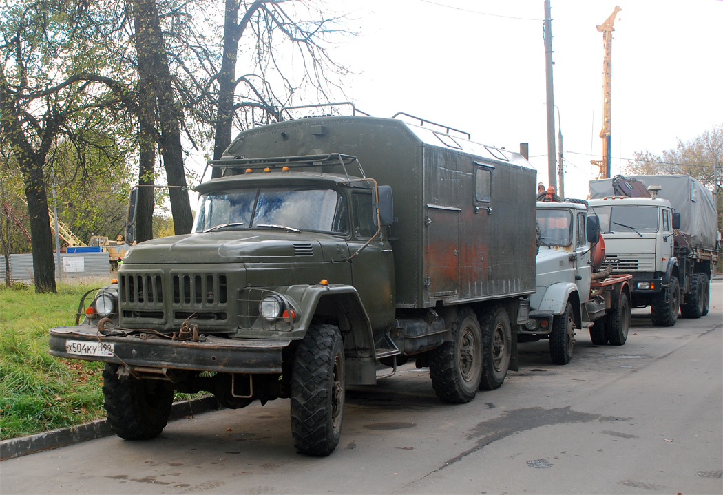 Москва, № Х 504 КУ 199 — ЗИЛ-131Н