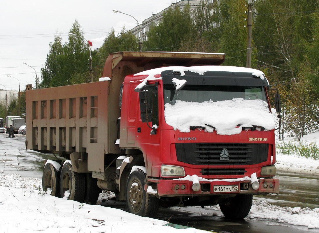 Нижегородская область, № В 161 МА 152 — Howo HW (общая модель)