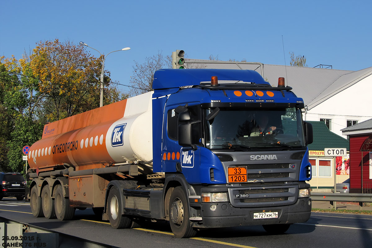 Ярославская область, № Н 727 КМ 76 — Scania ('2004) P380