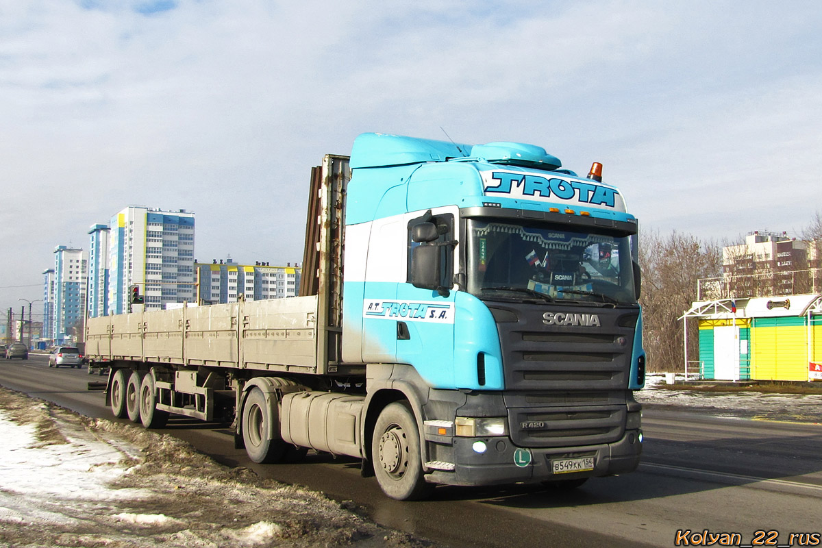 Новосибирская область, № В 549 ХК 154 — Scania ('2004) R420