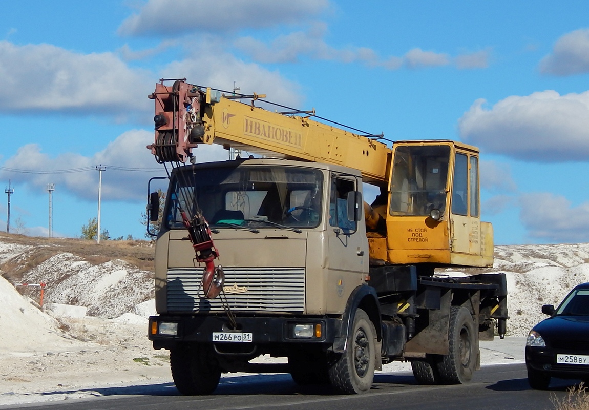 Белгородская область, № М 266 РО 31 — МАЗ-5337 (общая модель)