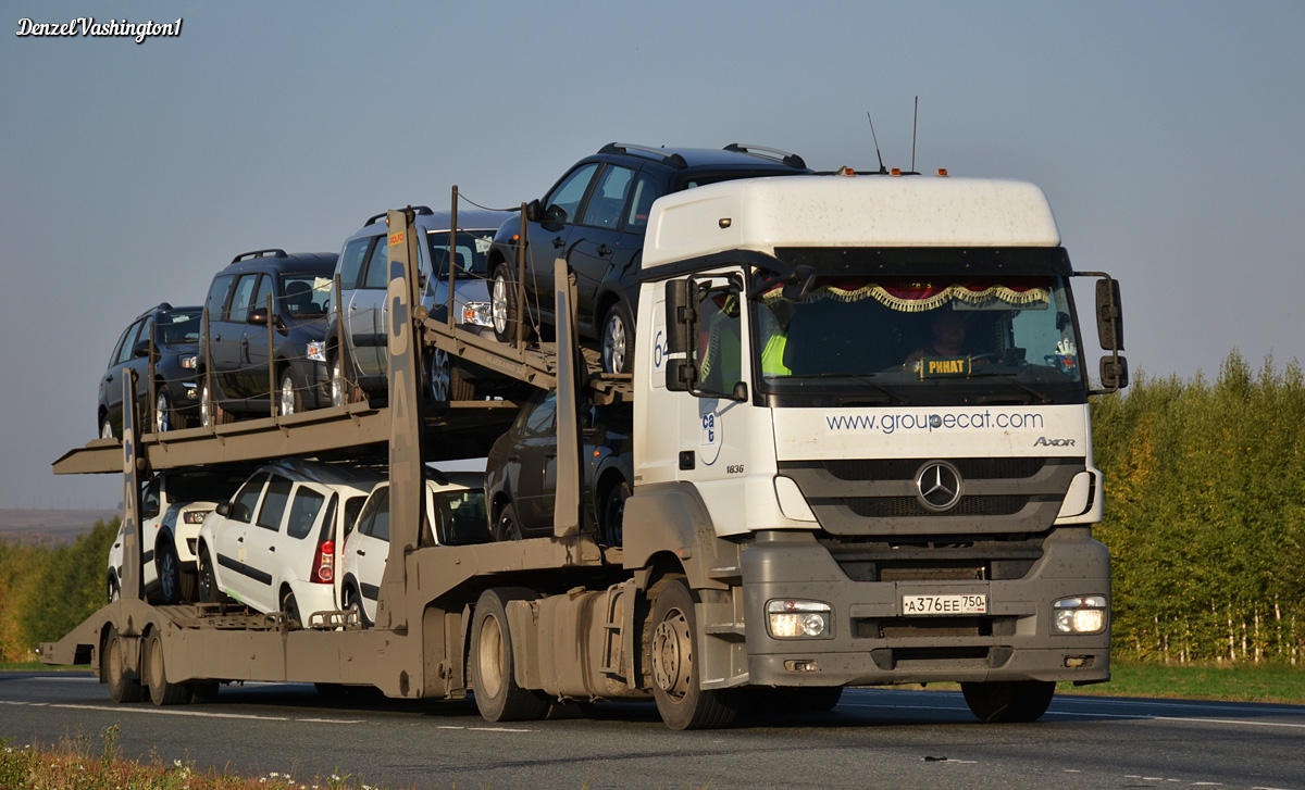 Москва, № 64 — Mercedes-Benz Axor 1836 [Z9M]