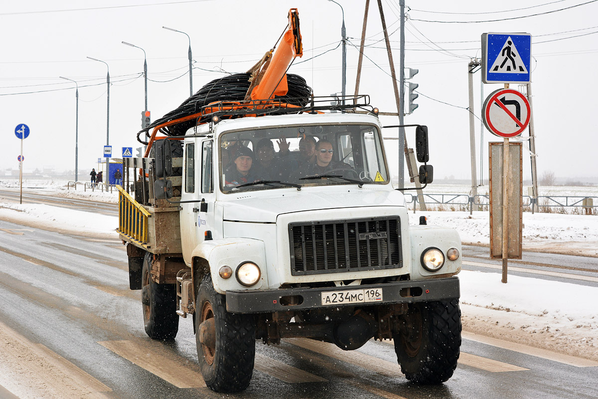 Пермский край, № А 234 МС 196 — ГАЗ-33081 «Садко»