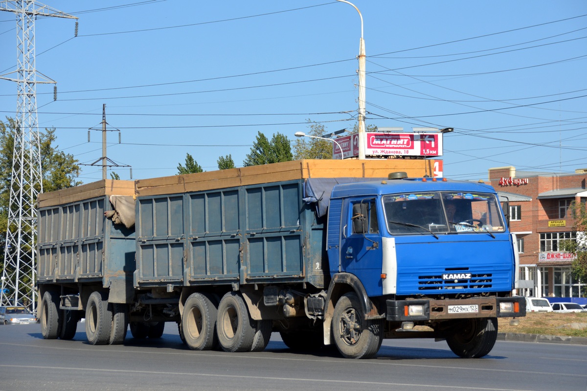 Краснодарский край, № М 029 МХ 123 — КамАЗ-53212