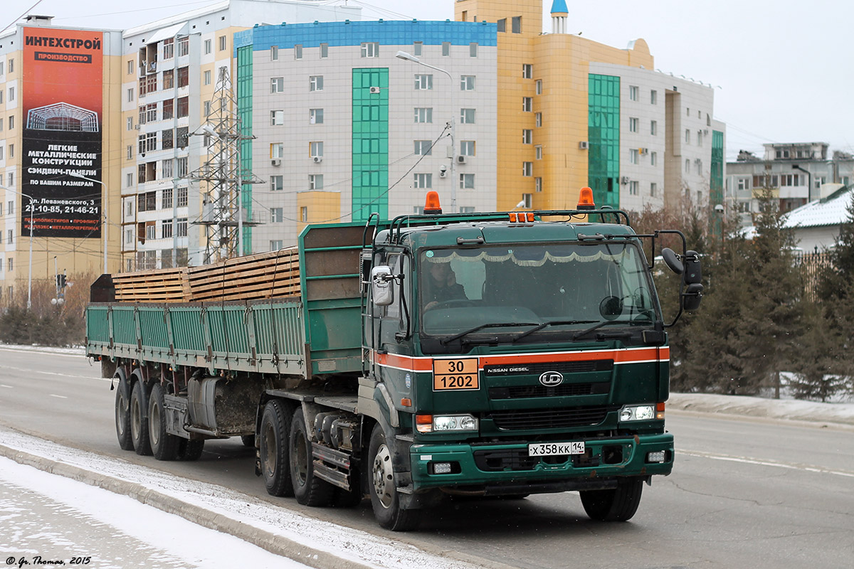 Саха (Якутия), № Х 358 КК 14 — Nissan Diesel (общая модель)