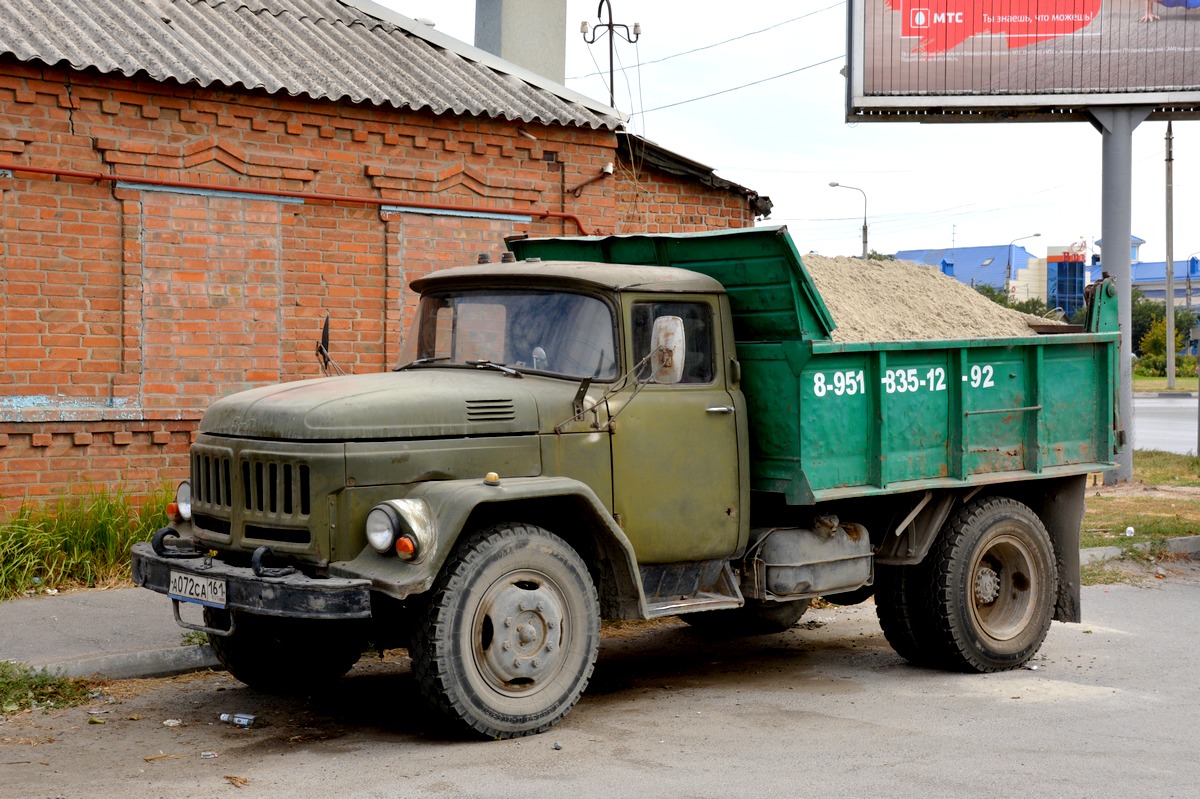 Ростовская область, № А 072 СА 161 — ЗИЛ-130 (общая модель)