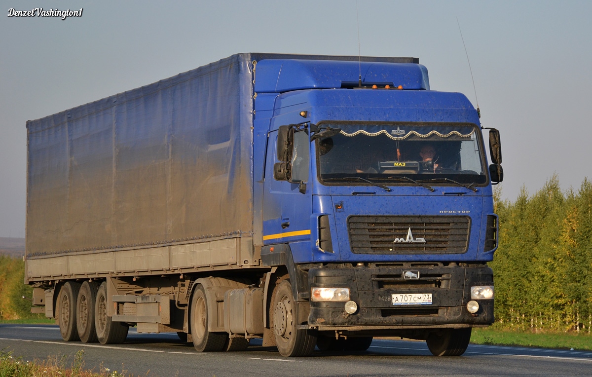 Ульяновская область, № А 707 СМ 73 — МАЗ-5440 (общая модель)