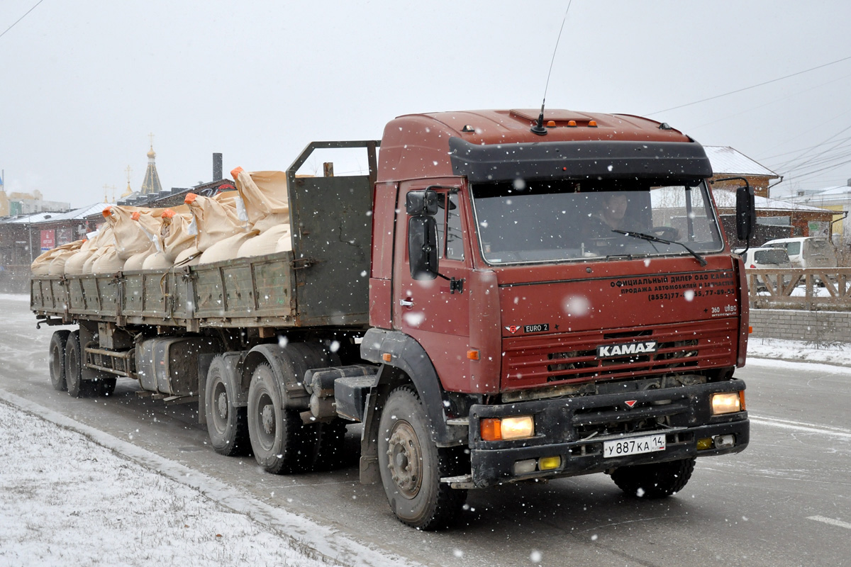 Саха (Якутия), № У 887 КА 14 — КамАЗ-6460 [646000]