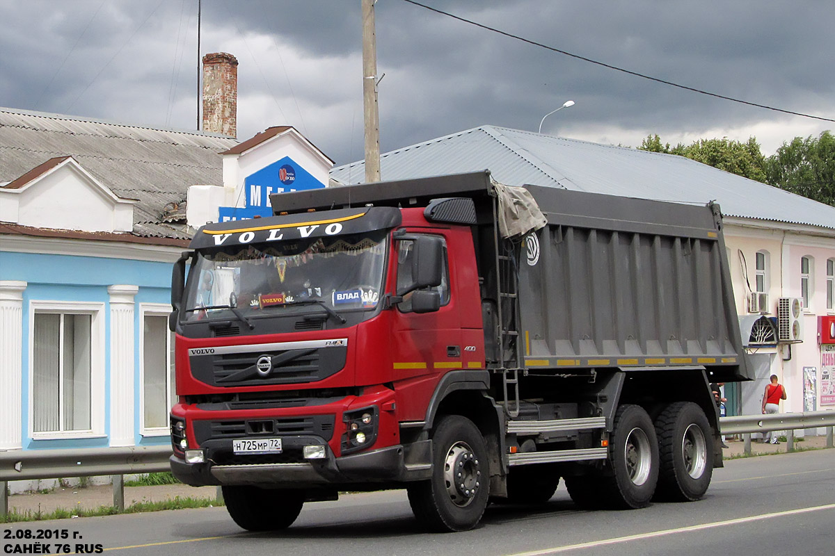 Тюменская область, № Н 725 МР 72 — Volvo ('2010) FMX.400 [X9P]