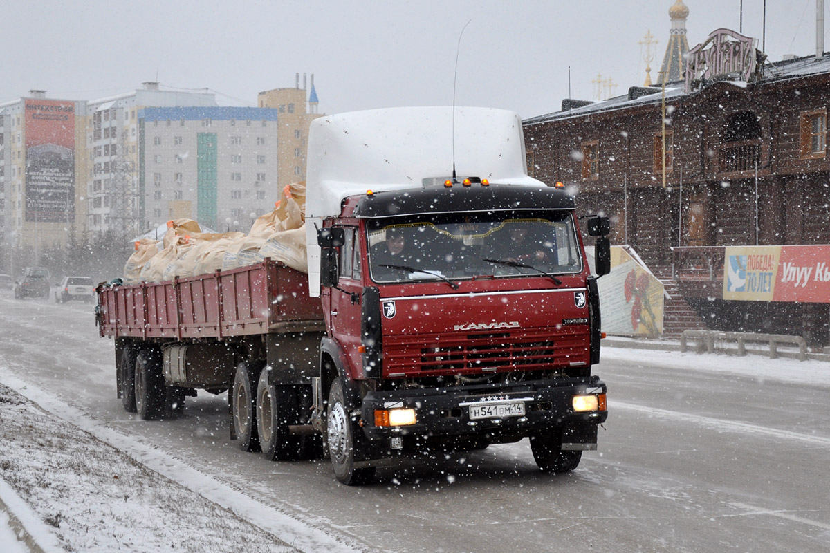 Саха (Якутия), № Н 541 ВМ 14 — КамАЗ-5410