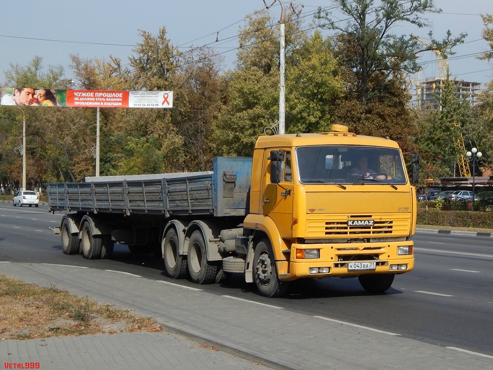 Белгородская область, № К 043 ВА 31 — КамАЗ-65116 [651160]