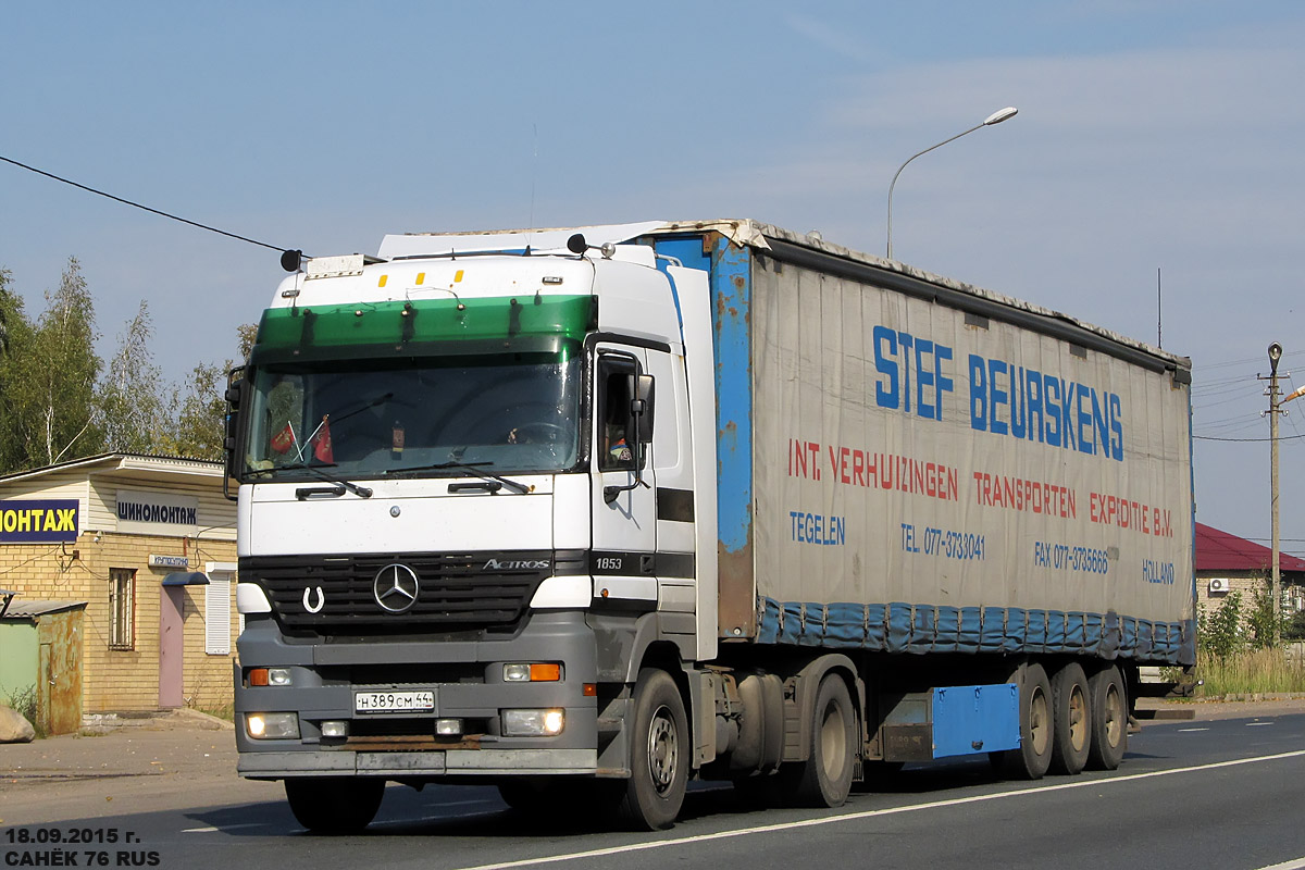 Костромская область, № Н 389 СМ 44 — Mercedes-Benz Actros ('1997) 1853