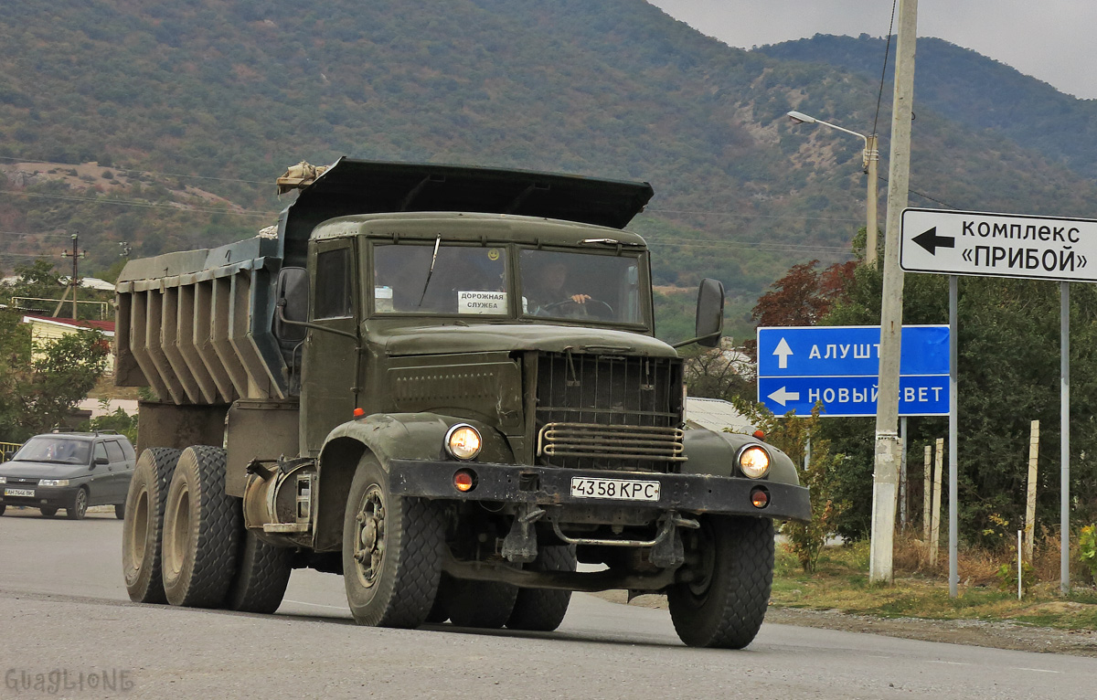 Крым, № 4358 КРС — КрАЗ-256Б1