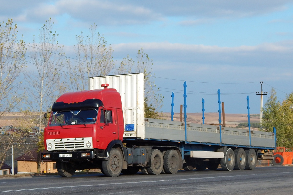 Белгородская область, № А 568 ОМ 31 — КамАЗ-5410