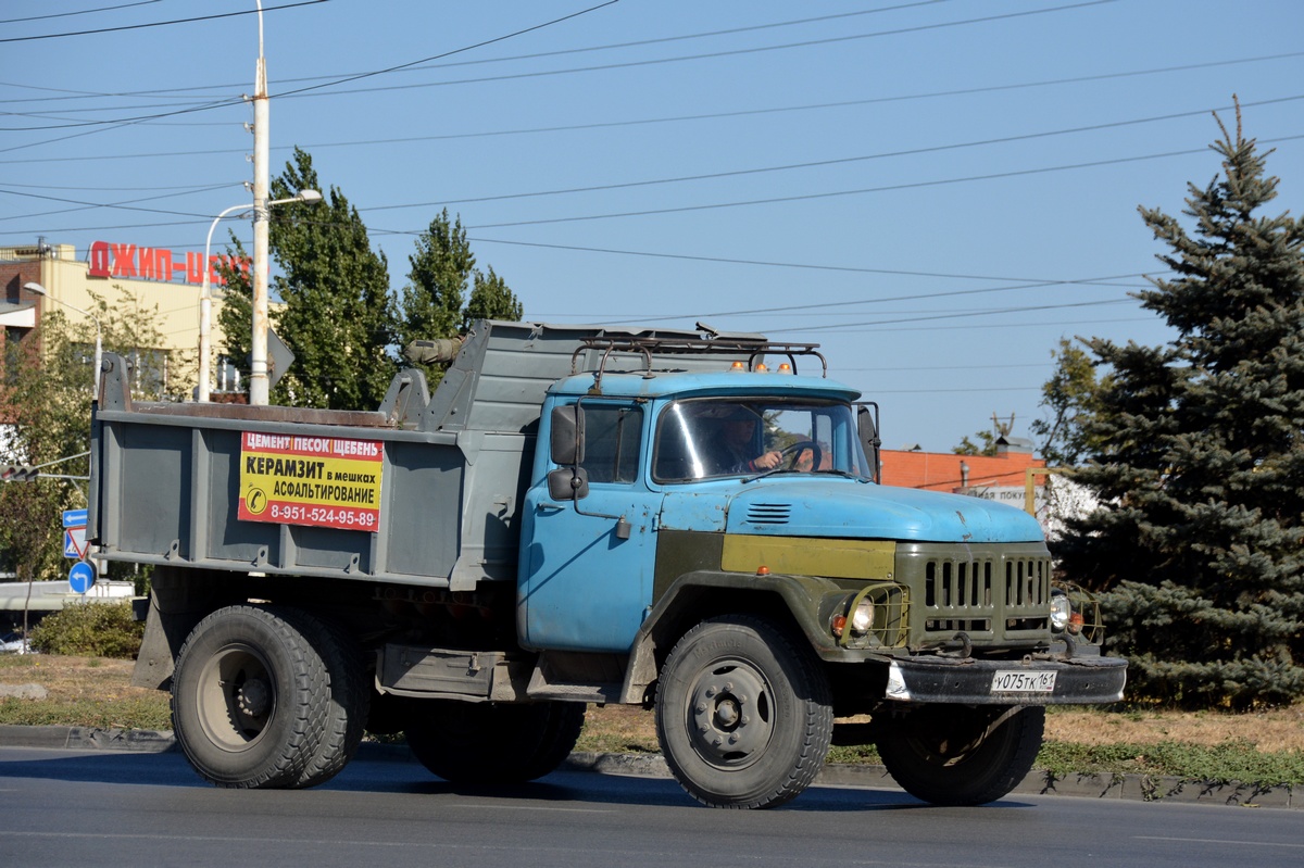 Ростовская область, № У 075 ТК 161 — ЗИЛ-495810