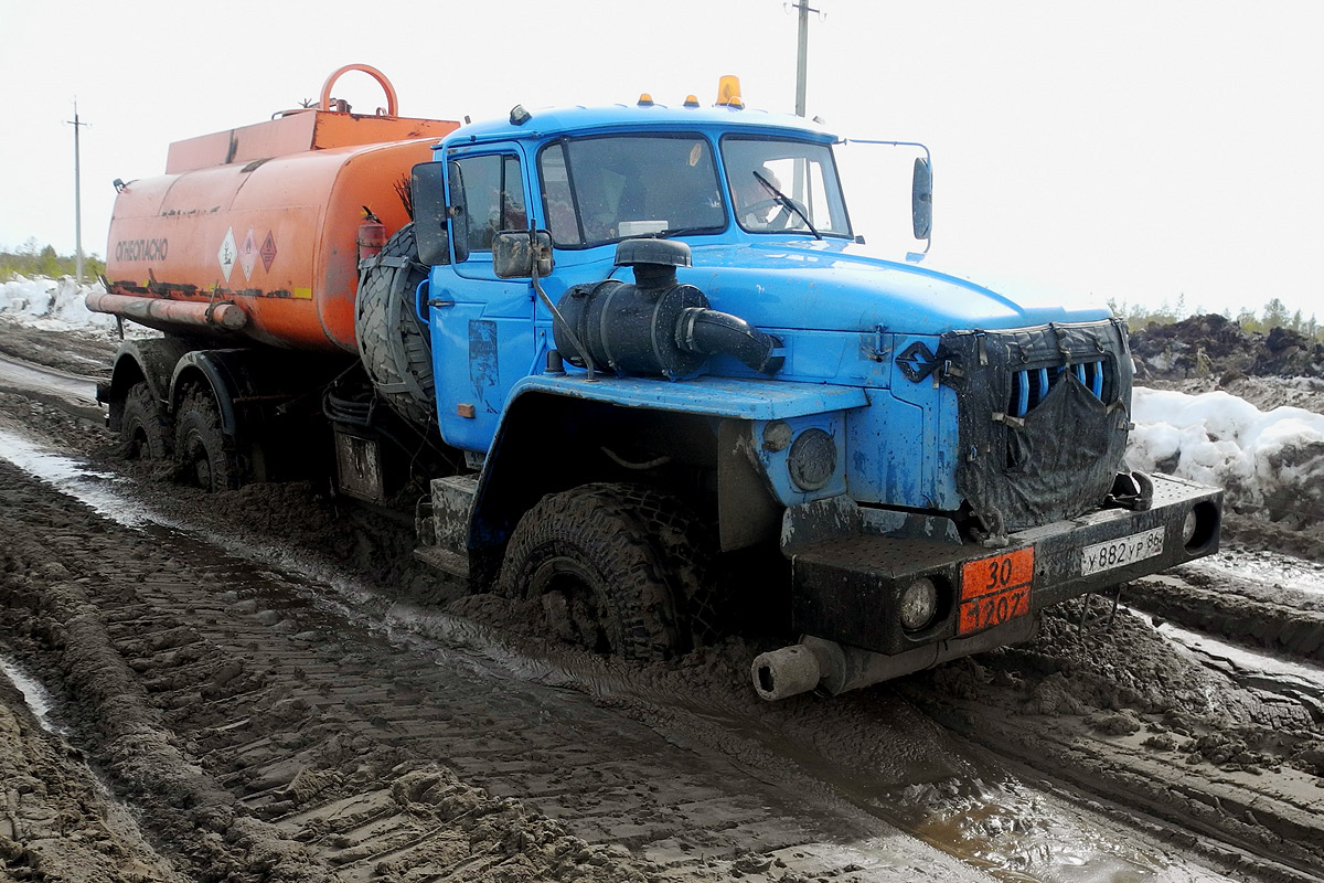 Ханты-Мансийский автоном.округ, № У 882 УР 86 — Урал-4320-40