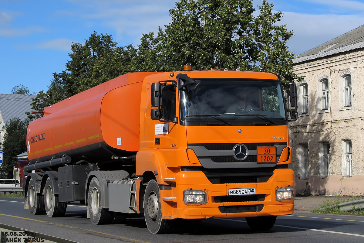 Московская область, № М 889 ЕА 750 — Mercedes-Benz Axor 1835