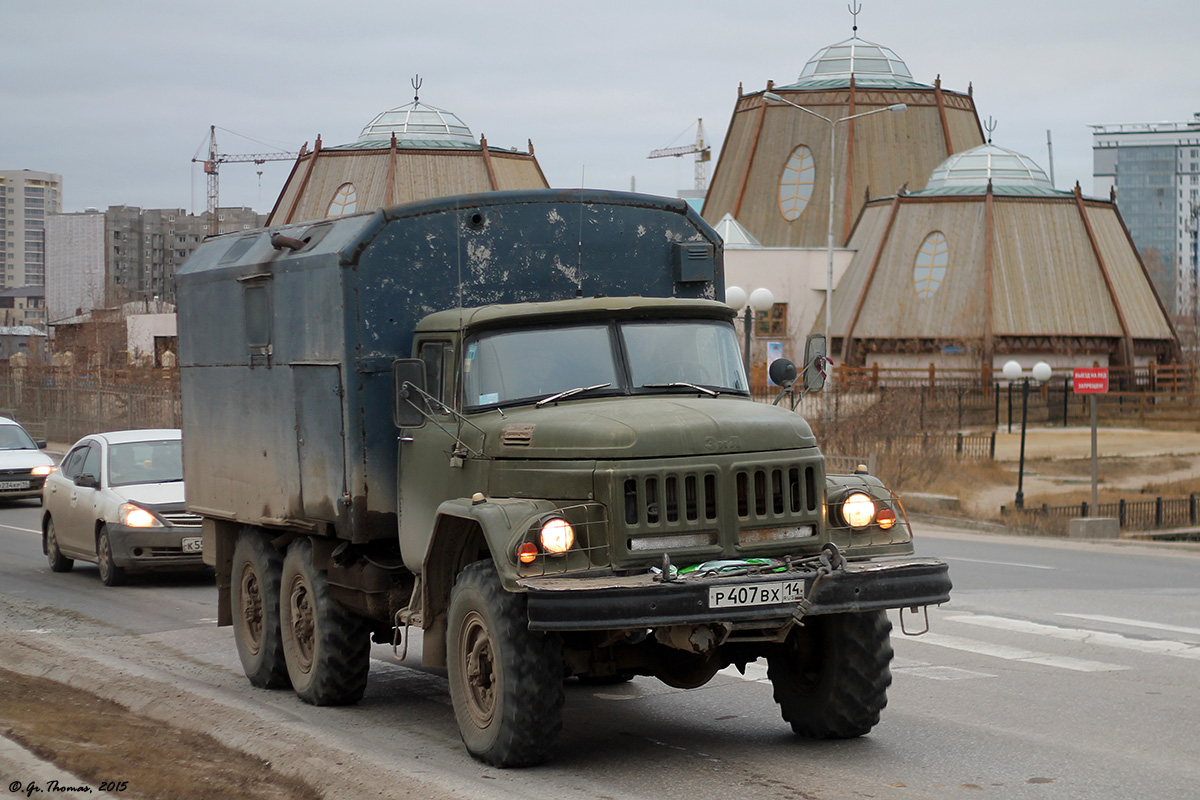 Саха (Якутия), № Р 407 ВХ 14 — ЗИЛ-131Н