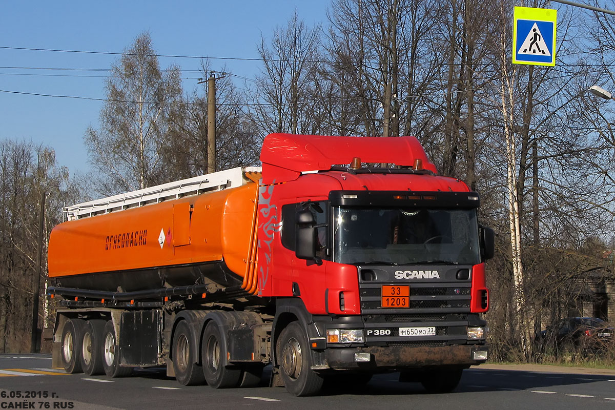 Владимирская область, № М 650 МО 33 — Scania ('1996) P380