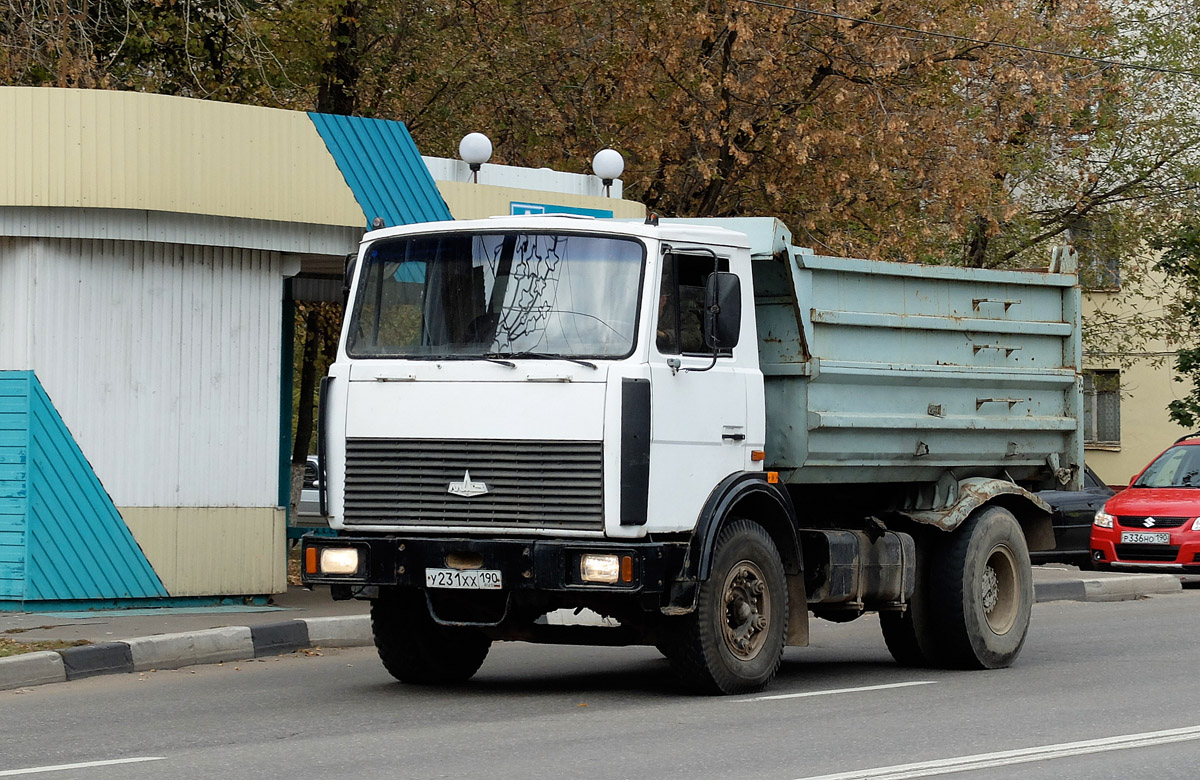 Московская область, № У 231 ХХ 190 — МАЗ-555102