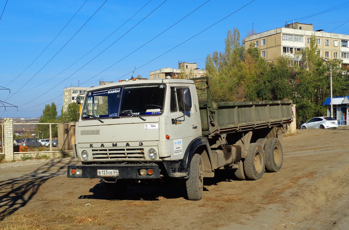 Саратовская область, № В 123 ОЕ 64 — КамАЗ-5320