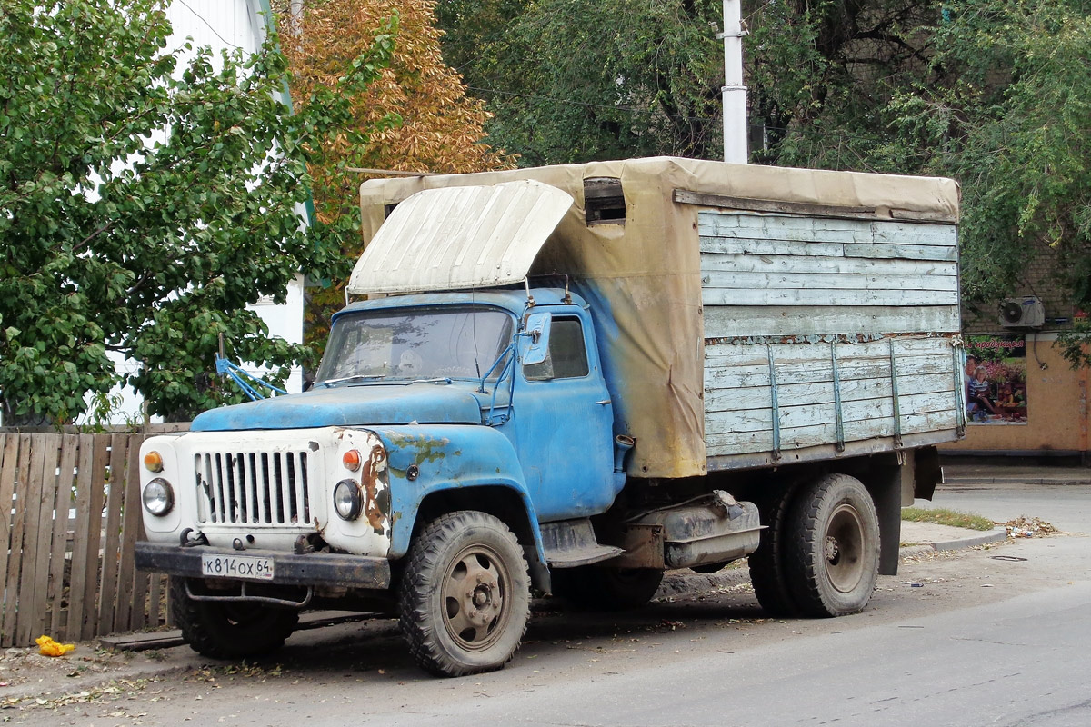 Саратовская область, № К 814 ОХ 64 — ГАЗ-53-12