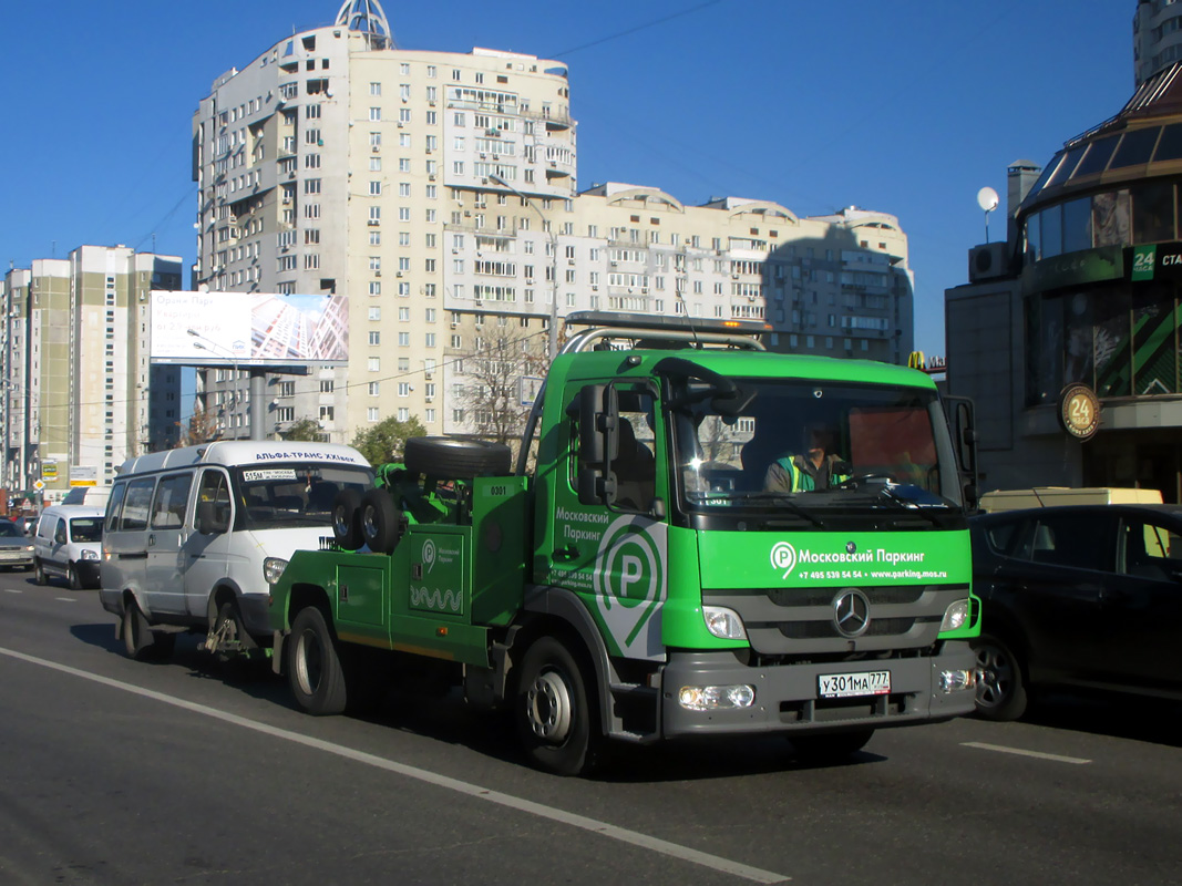 Москва, № 0301 — Mercedes-Benz Atego 1218