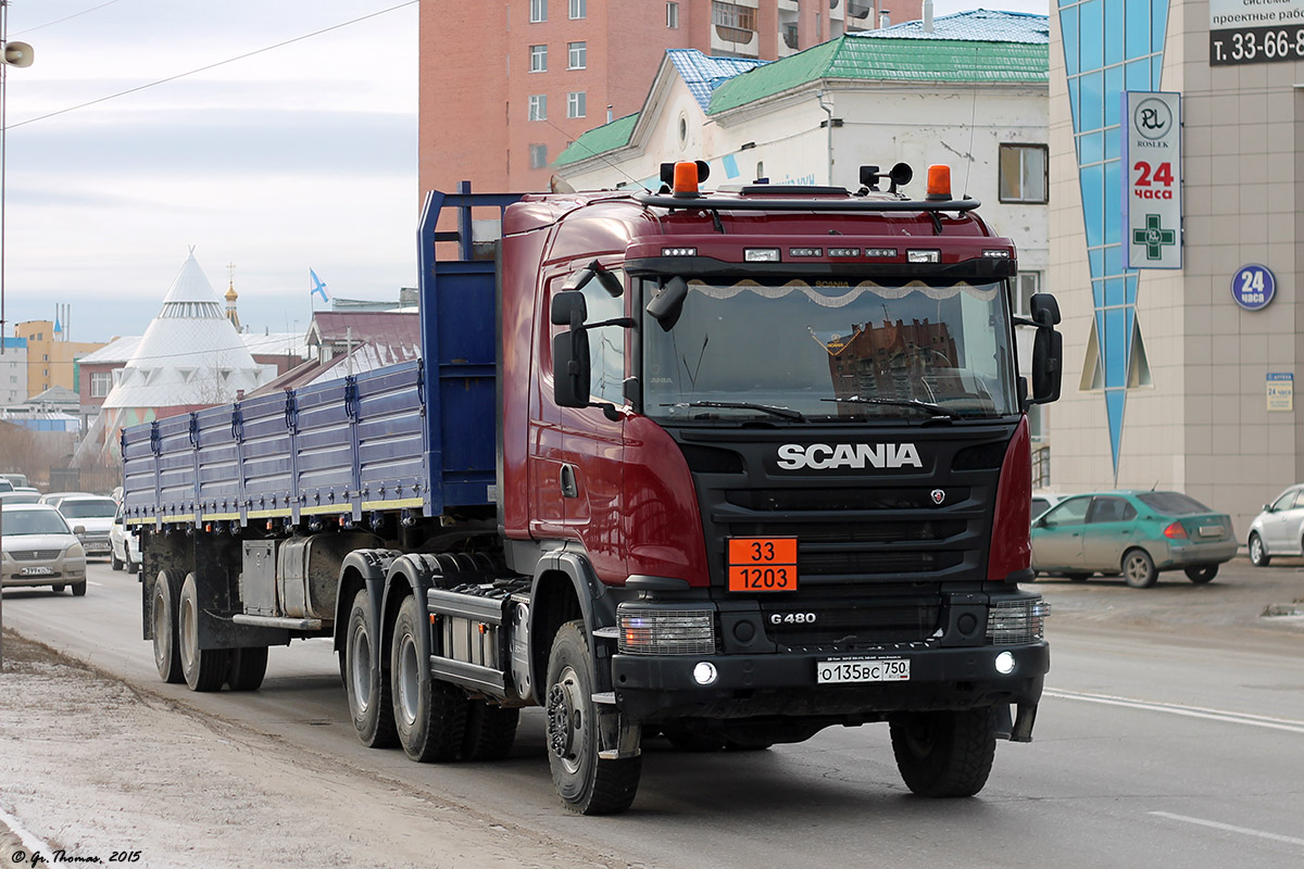 Саха (Якутия), № О 135 ВС 750 — Scania ('2013) G480