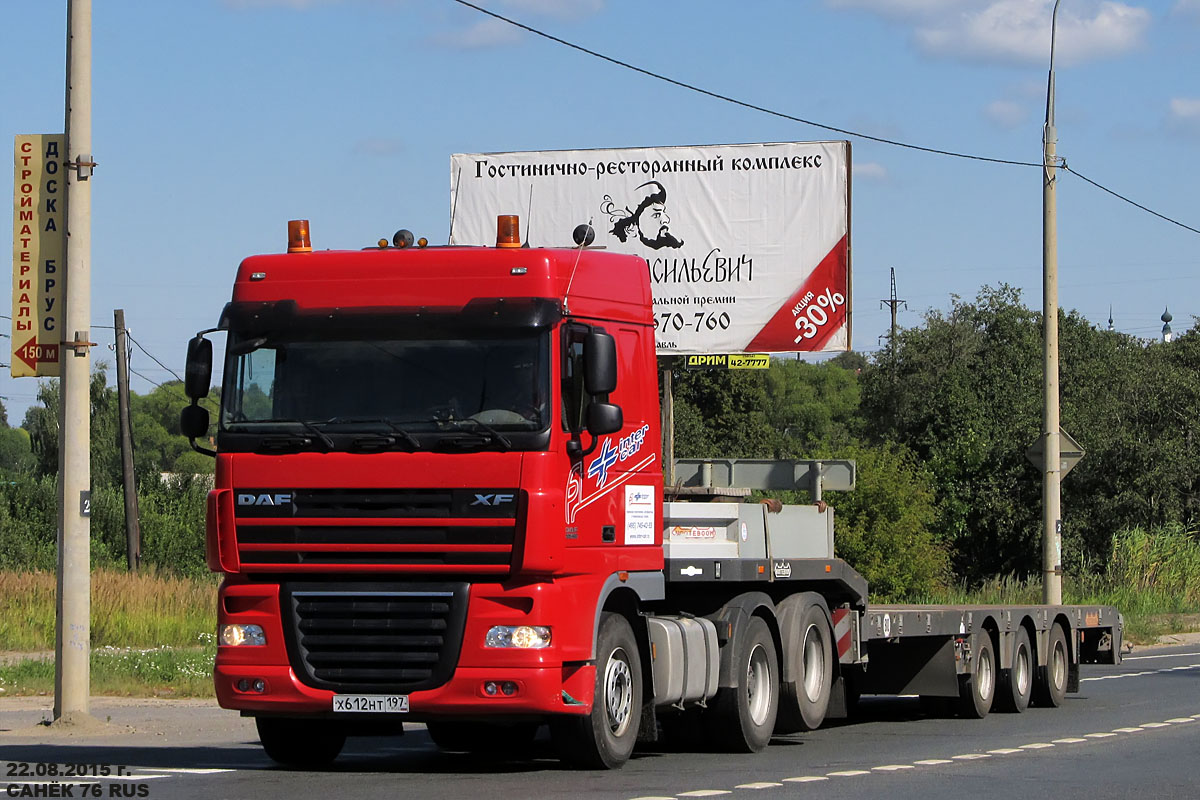 Москва, № Х 612 НТ 197 — DAF XF105 FTS