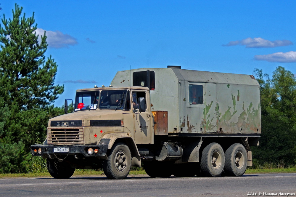 Рязанская область, № Р 109 НК 62 — КрАЗ-250