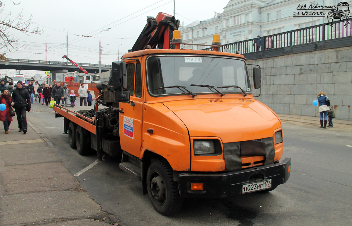 Москва, № 3088 — ЗИЛ-5302 "Бычок"