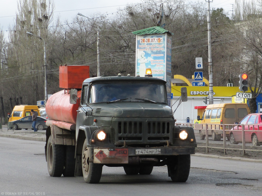 Волгоградская область, № Т 474 МР 34 — ЗИЛ-130 (общая модель)