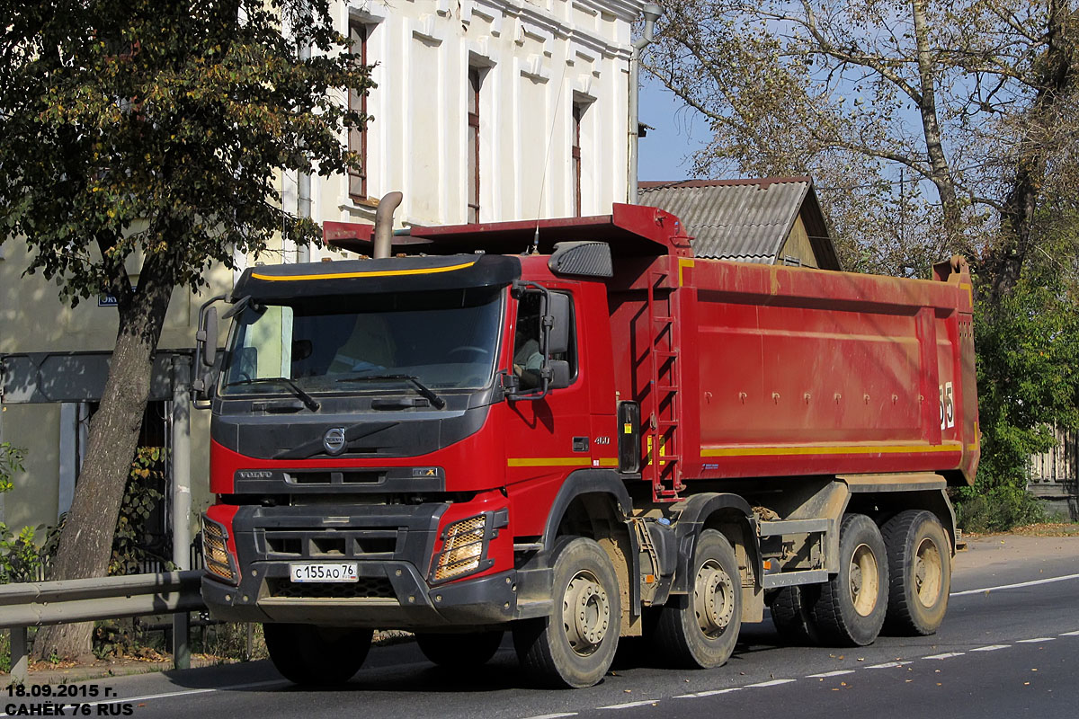 Ярославская область, № С 155 АО 76 — Volvo ('2013) FMX.460 [X9P]