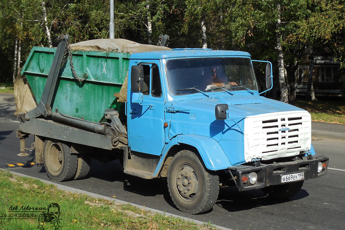 Москва, № А 669 ЕУ 199 — ЗИЛ-494560