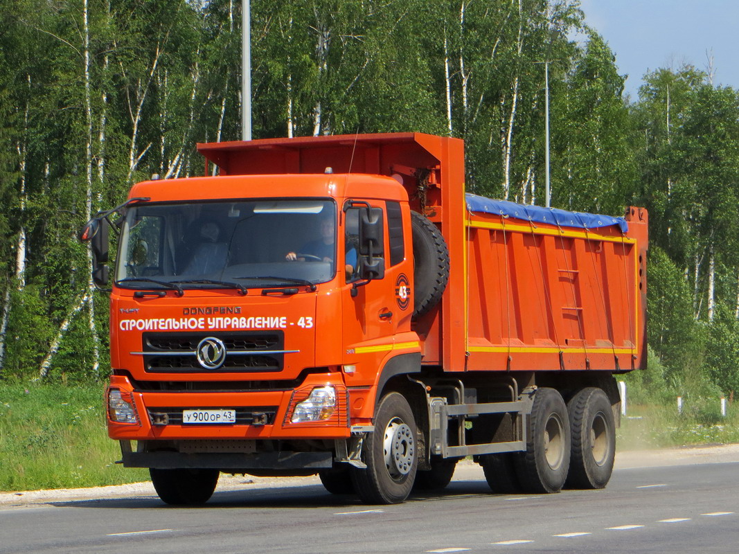 Кировская область, № У 900 ОР 43 — Dongfeng KC DFL3251