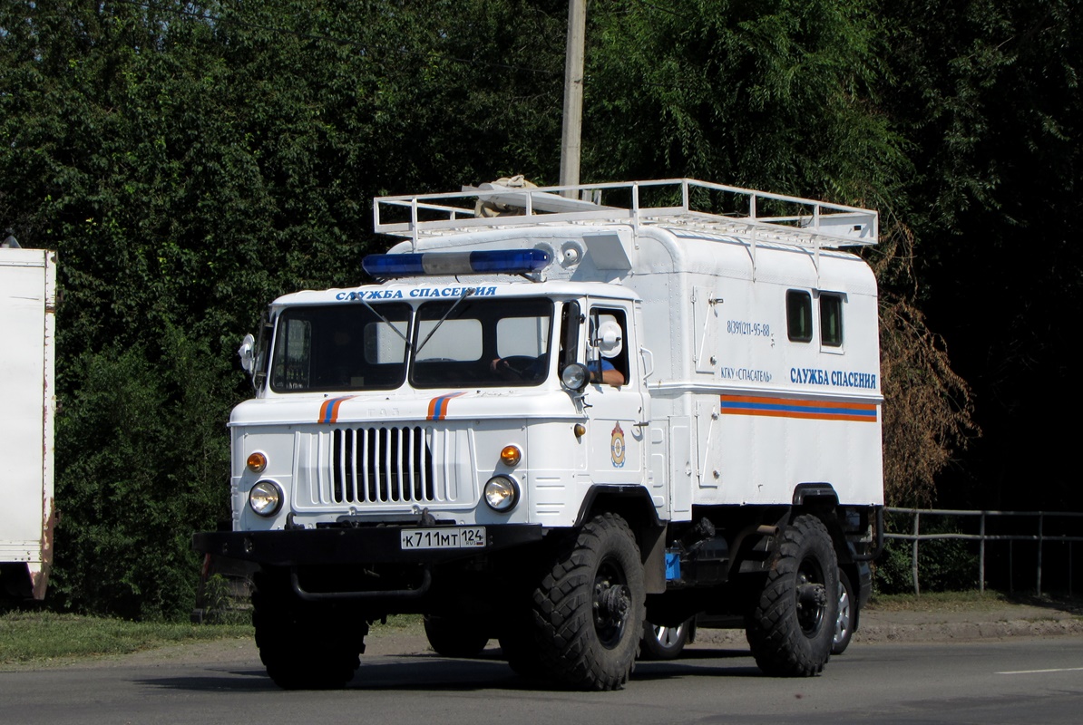 Красноярский край, № К 711 МТ 124 — ГАЗ-66 (общая модель)