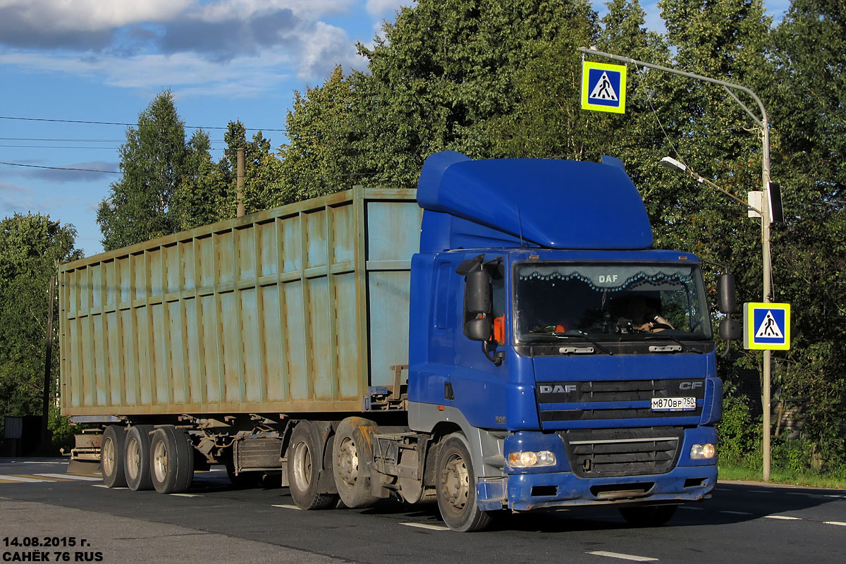 Московская область, № М 870 ВР 750 — DAF CF85 FTG