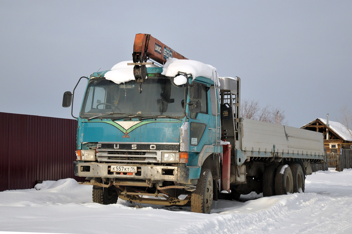 Саха (Якутия), № К 557 КТ 14 — Mitsubishi Fuso The Great