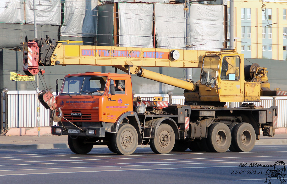 Нижегородская область, № Н 805 НА 152 — КамАЗ-6540-15 [65400R]