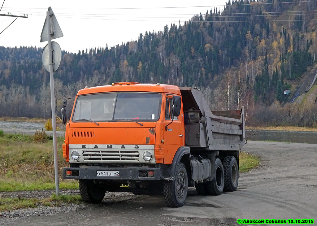 Кемеровская область, № Х 541 ОТ 42 — КамАЗ-55111 [551110]