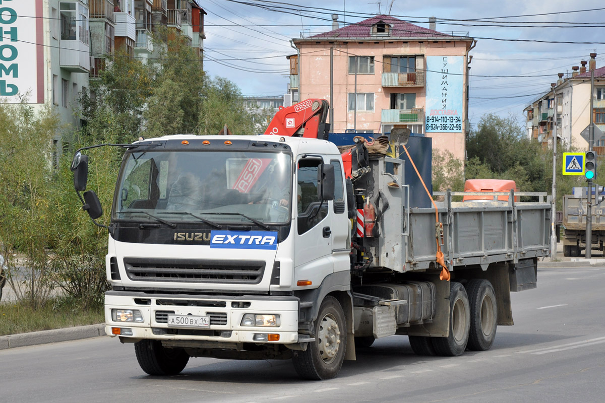 Саха (Якутия), № А 500 ВХ 14 — Isuzu Giga (общая модель)