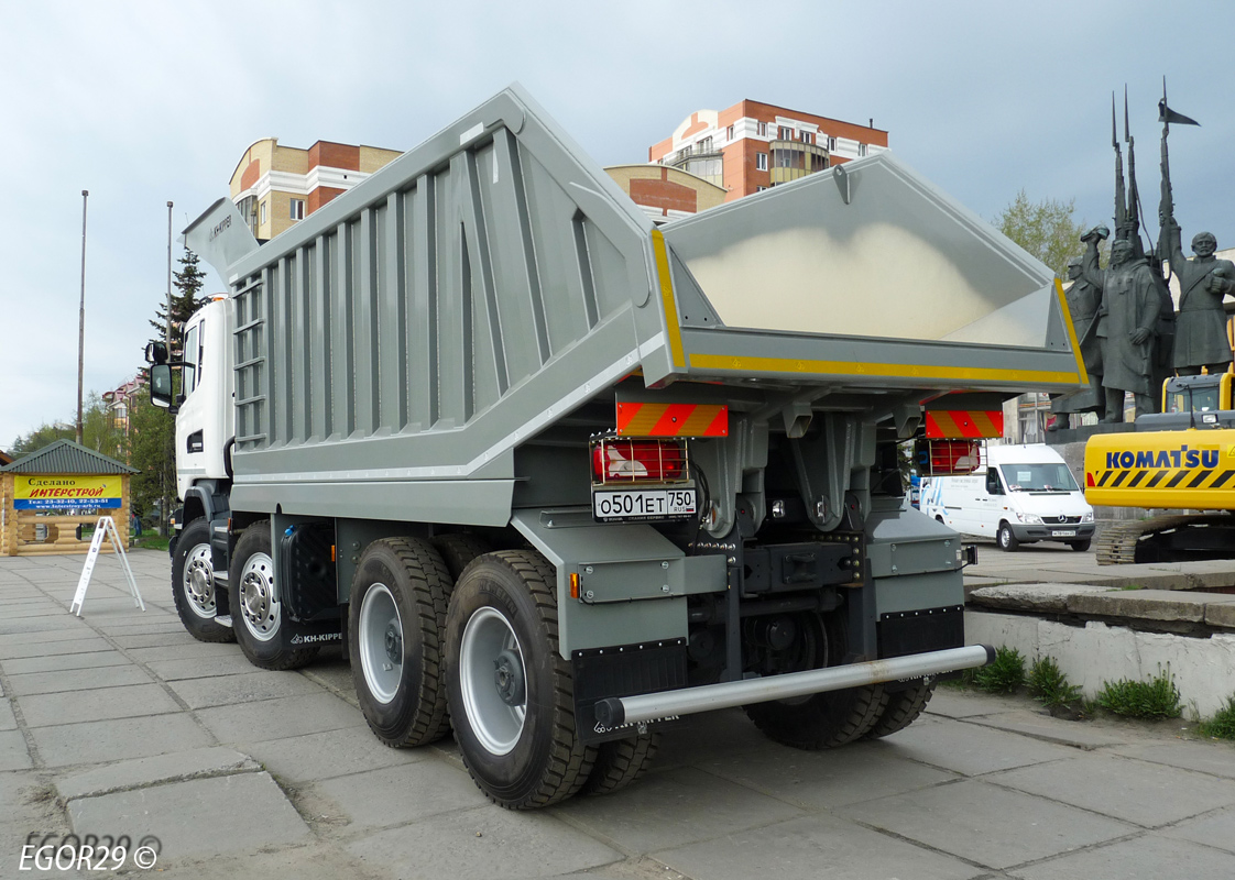 Московская область, № О 501 ЕТ 750 — Scania ('2013) G440