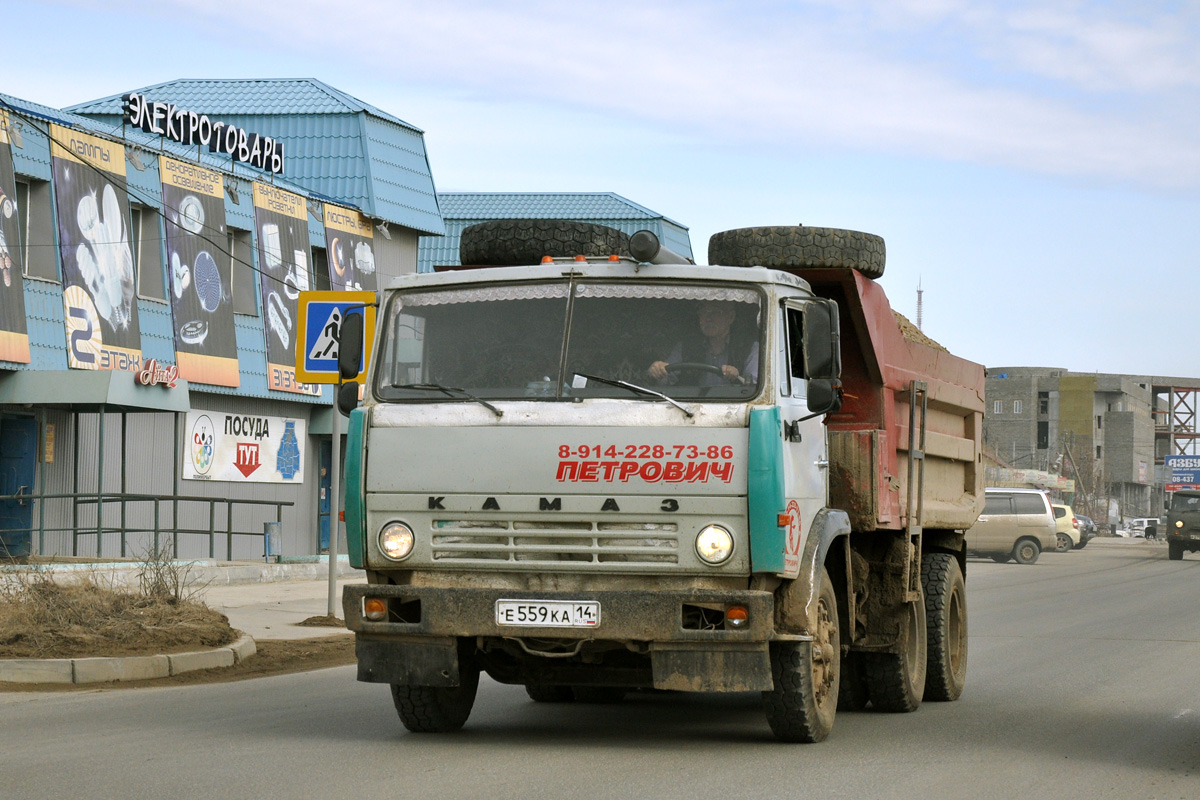 Саха (Якутия), № Е 559 КА 14 — КамАЗ-55111 [551110]